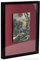 Bildershop-24 Objektrahmen FrameBox VARIO36 Schwarz (matt) 100x100cm zum Einrahmen von Trikots, Blumen, Passepartouts etc.