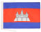 AZ FLAG - Flagge Kambodscha - 45x30 cm Mit Kordel - Kambodschanische Fahne 30 x 45 Cm - Flaggen