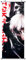 CoolChange Großes Anime Rollbild/Kakemono aus Stoff Poster, 100x40cm, Motiv: Ken Kaneki/Liz Kamishiro