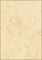 SIGEL DP181 Hochwertiges Marmor-Papier beige, A4, 25 Blatt, Motiv beidseitig, 90 g, Briefpapier, Speisekarte, aus nachhaltigem Papier