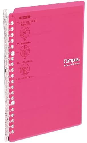 Kokuyo Campus Smart Ring Binder - B5 - 26 Rings - Dark Pink [Office Product]