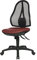 Topstar OP200G27 Open Point SY, Bürostuhl, Schreibtischstuhl, ergonomisch, Bezug bordeaux rot