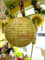 Papier-Laterne Lampions Lampeschirm Royal Bambi (40cm) ohne Elektrik.
