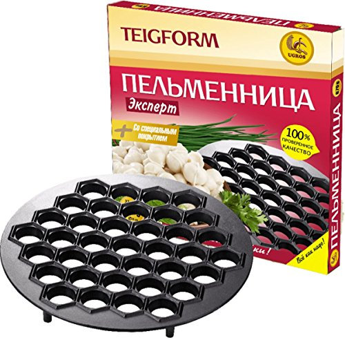 Pelmeniza Premium mit Antihaftbeschichtung SEHR STABIL Spühlmaschinengeignet