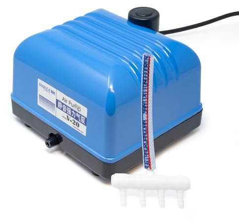 VIALIA Belüftungspumpe Teich V-20, 20W Pumpe, Teichbelüfter, hoher Luftstrom, Teich Sauerstoffpumpe, Luftpumpe