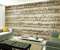 XAONUO Musik Wandbild Fototapete 3D Effekt 200X150Cm Musik Noten Muster Fototapeten Vlies Tapeten Wandtapete Vliestapete Wandbild Wand Schlafzimmer Wohnzimmer Büro Küche
