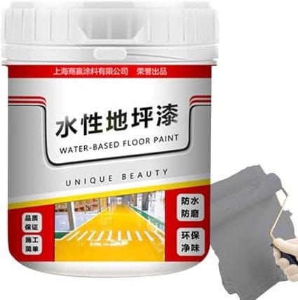 Vernice per calcestruzzo per interni ed esterni, resistente al , grigio antracite, 500 g, rivestimento per pavimenti in plastica liquida, vernice per cemento, muratura e legno, 10 colori