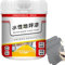 Concrete Paint, Indoor and Outdoor Use, Frost-Proof Anthracite Grey, 500 g, Liquid Plastic Floor Coating, Concrete Paint, Cellar Floor, Floor Paint for Basement, Cement, Masonry & Wood, 10 Colours