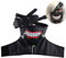 IBLUELOVER Ghoul Gesichtsschutz Kaneki Ken Cosplay Kostüm Set Japanischer Anime Augenklappe Show Halloween Zubehör Party Fasching Requisiten für Performing Festival Karneval Fastnacht