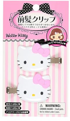 Sanrio Hello Kitty 660621 - Set di accessori per la pulizia del viso, in resina ABS, colore rosa, per la pulizia del viso e il lavoro da scrivania, dai 3 anni in su