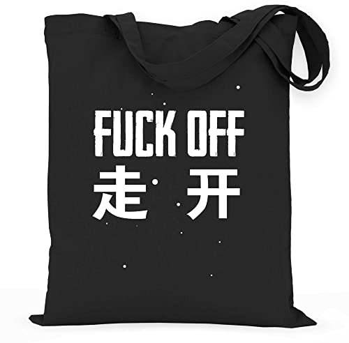 wowshirt Stoffbeutel Jutebeutel Fuck Off Chinesische Schriftart Han Kalligraphie, Farbe:Black