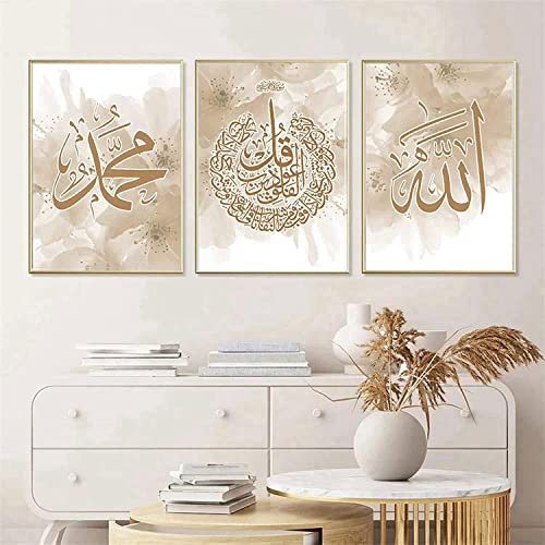 JNAOZI Islamische Leinwand,Islamische Wandbilder,Allah Islamische Zitate Poster Leinwand Malerei Bilder Deko für Wohnzimmer, Schlafzimmer,Büros,Kein Rahmen (60x90cm*3)…