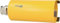 Profit Lochsäge Concrete Light Dry Long 133 Mm 97109231133