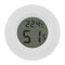 Reptilien Temperatur- und Feuchtigkeitsmonitor LCD Runde Weiß Kunststoff Digital Thermometer Hygrometer für kleine Haustier Eidechse Spinne Schildkröte Terrarium Tank