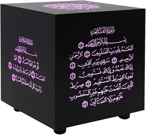 Quran Player, 7 Colors LED Light Speaker Remote Control Quran Player Quran Speaker, for Home