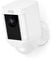 Ring Spotlight Cam Battery, Zertifiziert und generalüberholt | Weiß