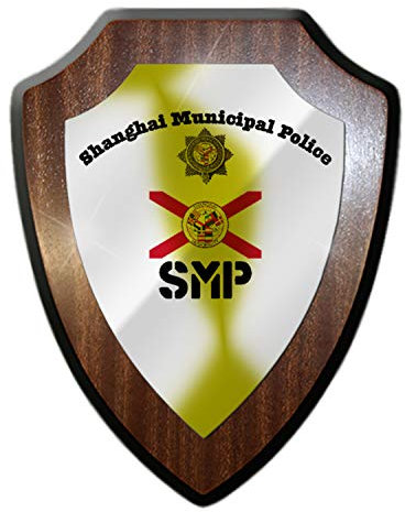 Placa con escudo SMP Shanghai Municipal Police Policía Council China Emblema #27022