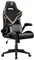 LXRADEO Gaming Chair Ergonomic Office Chair for Adults,Racing Style Armchair with Massage Lumbar Support,High Back Leather Computer Chair Height Adjustable Game Chair for Office, Gaming, 350LBS, Beige