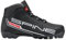 Spine Kinder-Langlauf-Schuh Smart NNN 357-32