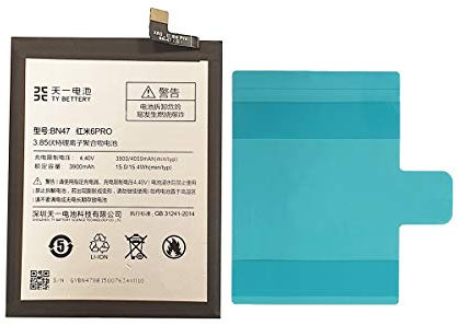 [TY BETTERY] Batteria compatibile con BN47 Xiaomi Redmi 6 Pro/Mi A2 LITE