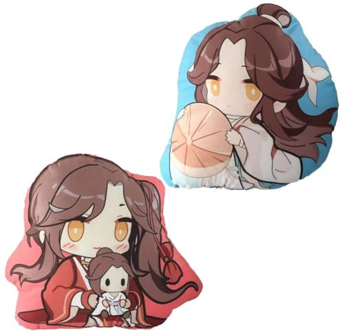 SPSMOKH Tian Guan Ci Fu Anime Plüschkissen 45cm Xie Lian/Hua Cheng Figur Kopfkissen Gefüllte Plüschpuppe Heimdekoration Cartoon Rückenkissen Geschenk für Anime Fans (Xie Lian+Hua Cheng)