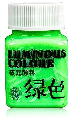 YIZITU Glow Paint Peinture acrylique fluorescente multi-surfaces pour intérieur et extérieur et peinture phosphorescente activée par la lumière noire