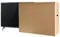 55 inch TV Removal Cardboard Moving Box - ideal for Screens, Artwork, Mirrors & Picture (5)