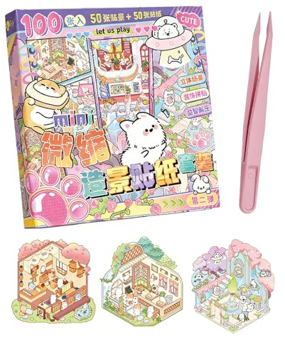 PLUSHCEWT 50Pcs 3D House Stickers Scene Set,Wiederverwendbar Stickerbuch, A | Stickerbuch Erwachsene, DIY Miniaturhaus Aufkleber Bastelset mit Pinzette 50 Sticker 50 Miniatur Haus, Relief Stress
