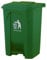 Recycling Dustbin Rubbish Pedal Bin Waste Trash Bin | Foot Pedal Bin Home Bedroom Bathroom Kitchen | Indoor Outdoor Rubbish and Waste Bin with Pedal | Bin Recycling Waste Dustbin (Green, 80 Litre)