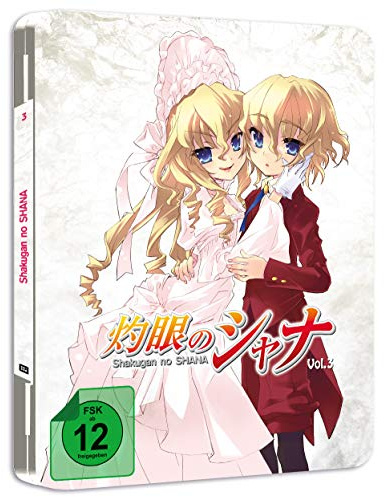 Shakugan no Shana - Staffel 1 - Vol.3 - [Blu-ray] - Steeledition