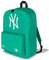 New Era New York Yankees MLB Stadium Pack Turquoise Rucksack - One-Size