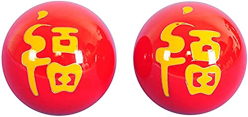 ZHANGZONG Boules Anti Stress Boules Chinoises Baoding Boules Exercice de santé Chinois balles Anti-Stress Rouge foncé Exercice de santé balles à Main Fu Zi Pierre de Massage Naturelle pour
