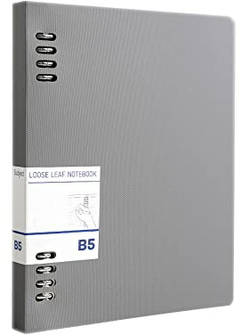 SEIWEI A5 / B5 Loseblatt Notizbuch, Nachfüllbar Notizbuch Lose Blatt Binder Ringe Journal Hard Cover Tagebuch Ringbuchordner Bussiness