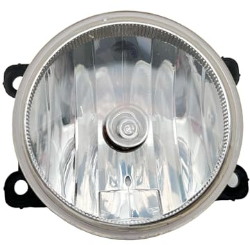 BSSTORE® Feu antibrouillard arrière compatible avec C3 2009-/ 207 2009-/ 5008 2009-2017 et beaucoup d'autres voitures
