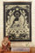 GURU SHOP Buddhistischer Wandbehang aus Loktapapier, Tibetischer Buddhismus Dekoration - Buddha-Shakyamuni/gold, Schwarz, 70x47x0,2 cm, Bilder & Bilderrahmen