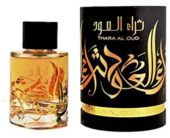 Ard al Zaafaran BP88346202