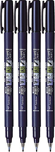 4x Tombow Brush Pen Fudenosuke, harte Spitze, schreibfarbe schwarz