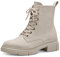 Tamaris Stiefelette 1-25263-41 425 normal
