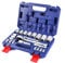 WORKPRO 22-Piece Socket Set with Ratchet Handle, 1/4, 3/8, 1/2 Inch Drive Ratchet Wrench, Cr-V Metric Socket Set with Extension Bars, Mechanics Tool Sets for DIY, Car Repair with Storage Case