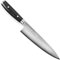 Yaxell Ran Plus - Fabriqué au Japon - 67 couches VG10 Damas 8'' Chef's Knife, Couteaux