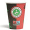 Commerline 50 Stück 8oz/200ml Kaffeebecher to go | Pappbecher Cups Coffee to Go Becher | Kaffee to+go Papierbecher Hartpapier Einwegbecher | Einweg Becher für Kafee/Tee