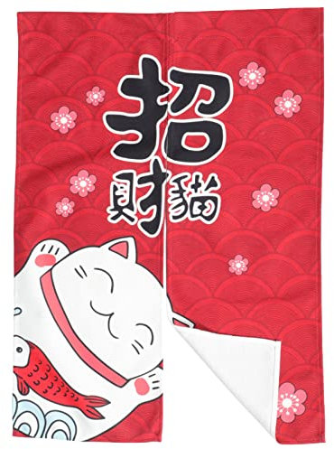 IMIKEYA 2St schöner Türvorhang im Freien hängend Thermal- Volant Schlafzimmer küche Japanisches Restaurant verschleißfester Türvorhang dekorativer Polyester (Polyester) rot