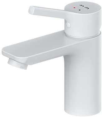 Mitigeur de Lavabo, Robinet de Lavabo, Robinet Salle de Bains, Blanc, Hauteur du bec 79 mm, Anti-rayures, Facile à nettoyer (X-Joy S FXB02133) AM.PM