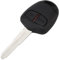 ePathChina 433MHz 2 Buttons Car Key Fob Keyless Entry Remote Replacement Fit for Mitsubishi with ID46 Chip, MIT11 Blade, Wear-resistant emote Key Fob