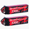 SANKAKU 130C 14,8V Lipo Akku 4S 3300mAh Stecker XT60 für RC Flugzeug Quadrocopter Hubschrauber Drohne FPV 2 Stück