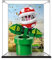 Vetrina in acrilico per pianta Lego Piranha 71426, antipolvere, protezione UV, vetrina su misura, regalo per gli amanti dei modelli (tema B)