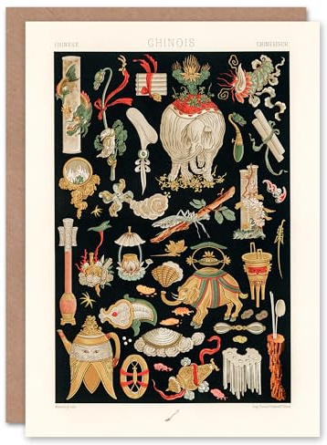 Artery8 Albert Racinet Art Card Chinese Ornamental Objects