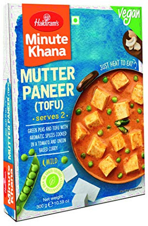 Haldiram Mutter Paneer Masala - 300g