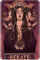kisoyo Hexen-Vintage-Blechschild, Hekate, Wandkunst, Halloween-Wanddekoration, Vintage, Zuhause, Küche, Schlafzimmer, Metallschild, Poster, dekoratives Geschenk, 30,5 x 40,6 cm