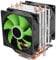 Cpu Cooler, Practical Efficient Heatsink Fan Green for Cpu for Computer for Desktop
